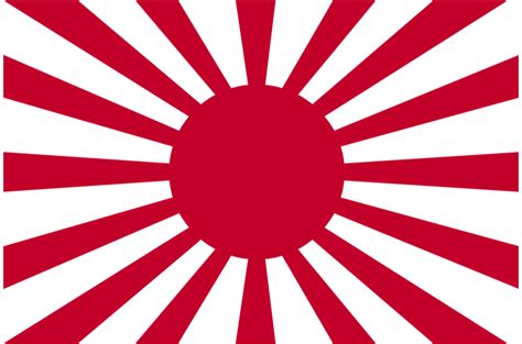 japan flagge 1945